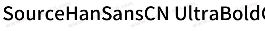SourceHanSansCN UltraBoldCondensed字体转换
